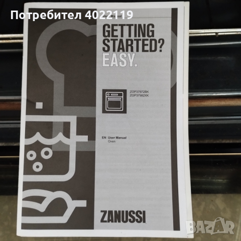 ZANUSSI и Hotpoint - Висок клас фурна и котлони за вграждане, снимка 4 - Печки, фурни - 44820700