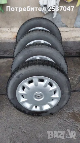 Гуми с джанти за Опел