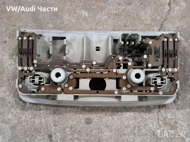 Централен плафон таван за Голф 4 Сеат Леон Шкода Пасат VW Golf 4 Seat Leon Toledo Passat 3B0947105C, снимка 2 - Части - 49421608