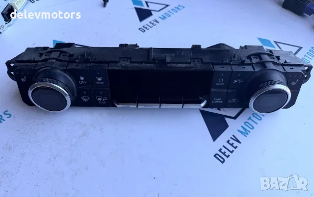 55900-0e760 управление за климатроник подгрев на седалки от Toyota Highlander (GSU7) 3.5 VVTI
