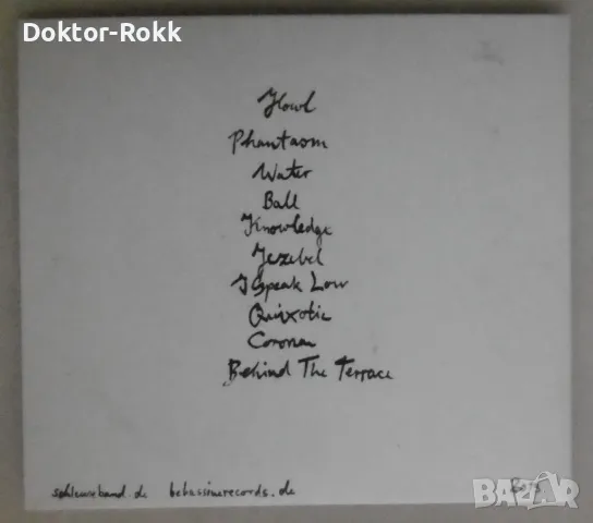 Schleuse – Knowledge About The Jaybird [2013, cd], снимка 2 - CD дискове - 49046604