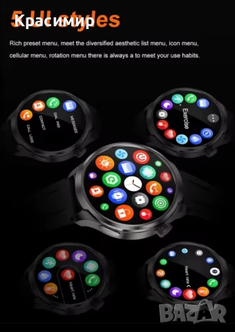 Качествен смарт часовник , снимка 10 - Смарт часовници - 50725500