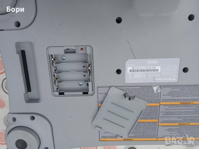 Nintendo Wii Fit Balance Board, снимка 10 - Nintendo конзоли - 39394403