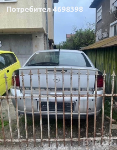 Вектра Ц на части, снимка 3 - Автомобили и джипове - 52964394