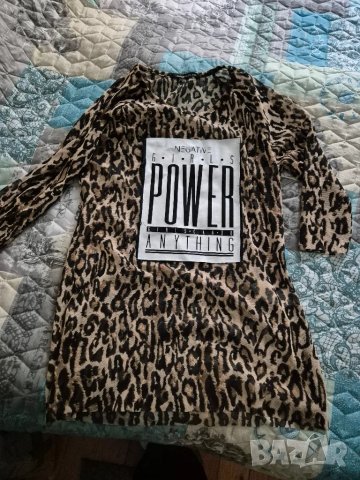 само днес тигрова блузка Негатив, снимка 3 - Блузи с дълъг ръкав и пуловери - 48430795