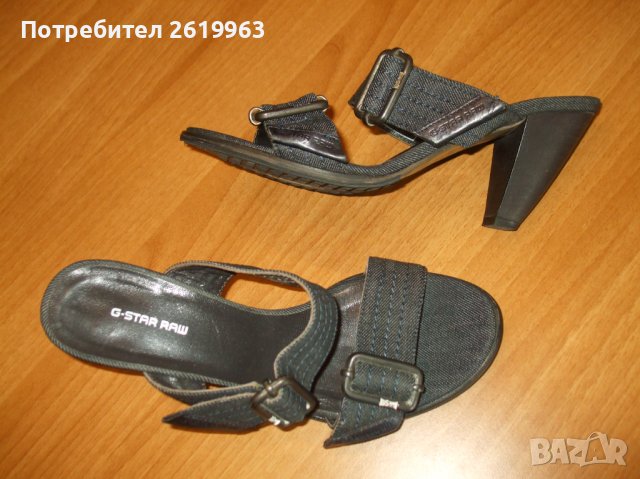 G Star Raw/38,5/оригинални сандали/чехли, снимка 8 - Сандали - 41163485