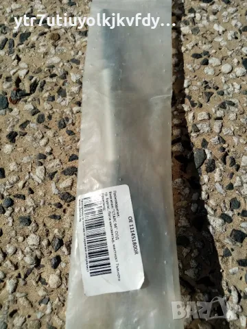 Датчик ниво на маслото,дросел,бобина за Рено Клио 3-1,6-112 к.с, снимка 2 - Части - 47667877