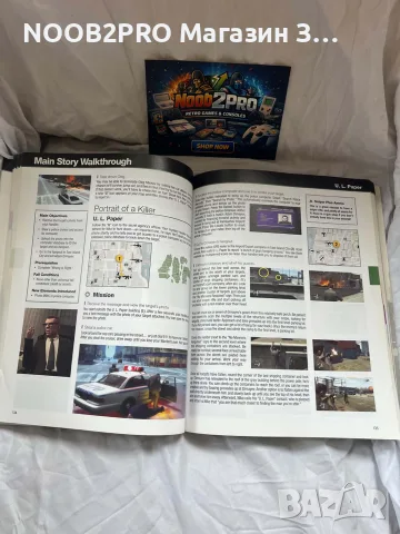 Grand Theft Auto IV Signature Series Guide – BradyGames, снимка 7 - Списания и комикси - 56169755