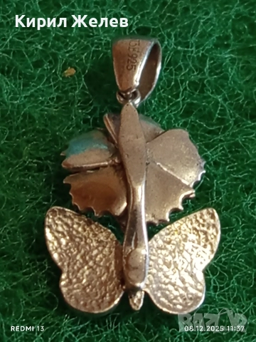 Емайлирано сребърно колие АРТ дизайнерско бижу 47039, снимка 4 - Колиета, медальони, синджири - 52687532