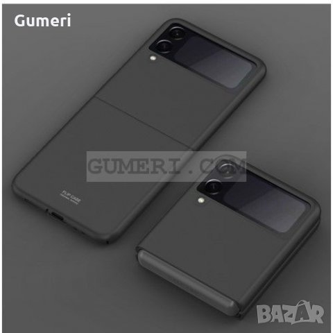 Samsung Galaxy Z Flip3 5G Твърд Луксозен Гръб - 2 Части, снимка 2 - Калъфи, кейсове - 34229791