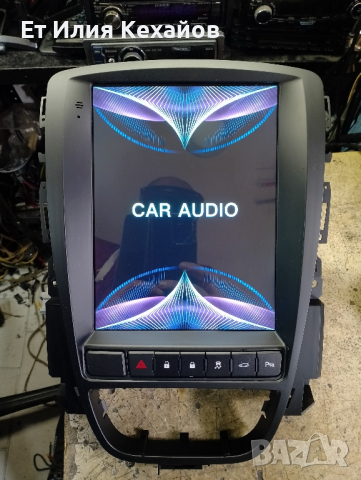 Opel Astra J Андроид 13, снимка 2 - Аксесоари и консумативи - 44834543