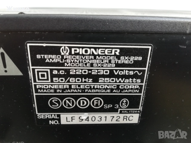PIONEER ресивър + тонколони, снимка 9 - Ресийвъри, усилватели, смесителни пултове - 52451454
