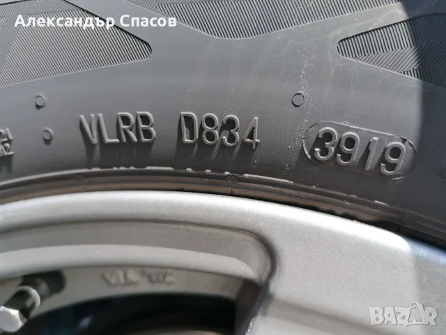 Летни гуми, Континентал 195/ 60 / 15, снимка 8 - Гуми и джанти - 55976133