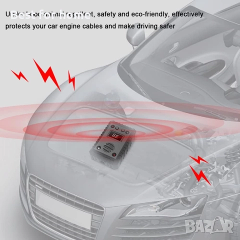 Устройство за отблъскване на животни под капака на кола, снимка 2 - Друга електроника - 52638853