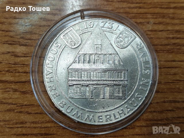 Австрия 50 шилинга 1973 СРЕБРО