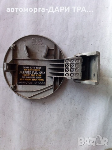 Капачка резервоар за Хюндай Санта фе 2003г., снимка 2 - Части - 50767958