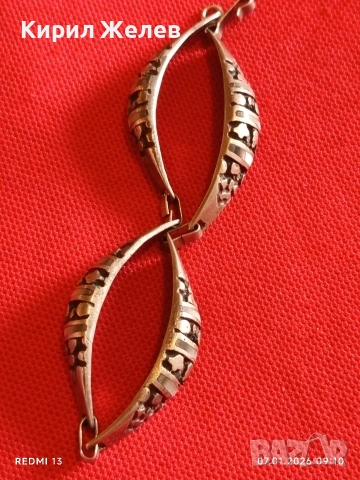 Винтидж сребърна гривна красива орнаментика ювелирна изработка 32397, снимка 8 - Гривни - 53015475
