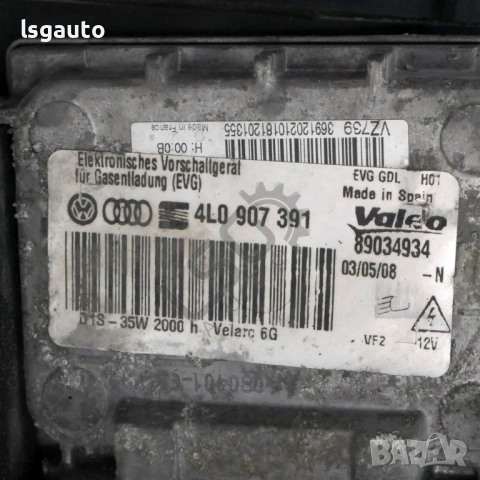 Десен ксенонов фар Volkswagen Passat (B6) 2005-2011 ID: 157645, снимка 4 - Части - 53259720