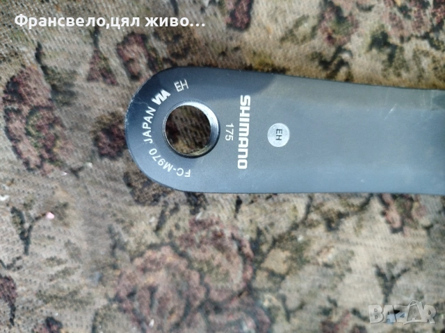 Два броя цена за брой Курбел със средно движение за велосипед колело Shimano xtr fc m 970, снимка 11 - Части за велосипеди - 52458185