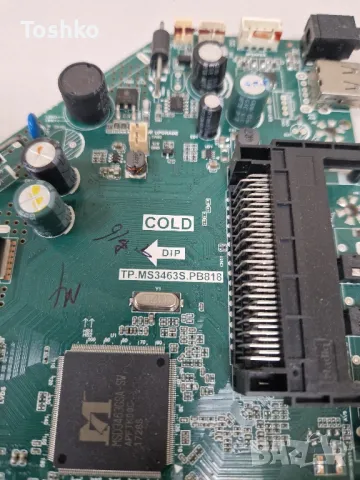 TURBOX TXV-3254 MAIN BOARD TP.MS3463S.PB818 PANEL CX315DLEDM , снимка 2 - Части и Платки - 49828767