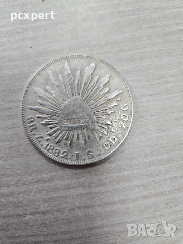 Колекция мексикански монети, снимка 15 - Нумизматика и бонистика - 53604555