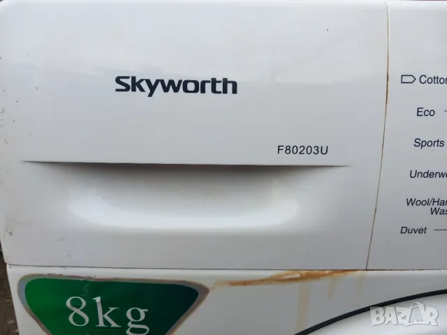 Продавам преден панел с платка за пералня Skyworth F80203U, снимка 5 - Перални - 47300464