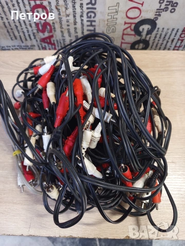 Аудио кабел Чинч-чинч (лале-лале)