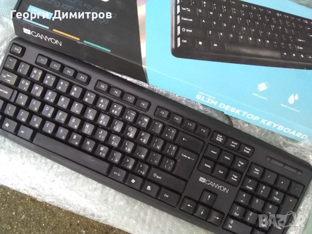 USB клавиатура за компютър Canyon