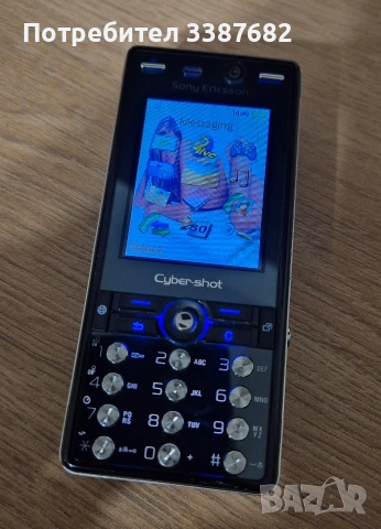сони ериксон K810i, снимка 2 - Sony Ericsson - 52653667
