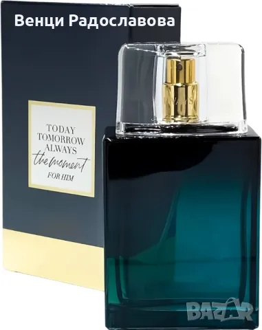 Мъжки парфюми, не са пръскани, снимка 9 - Мъжки парфюми - 18031779