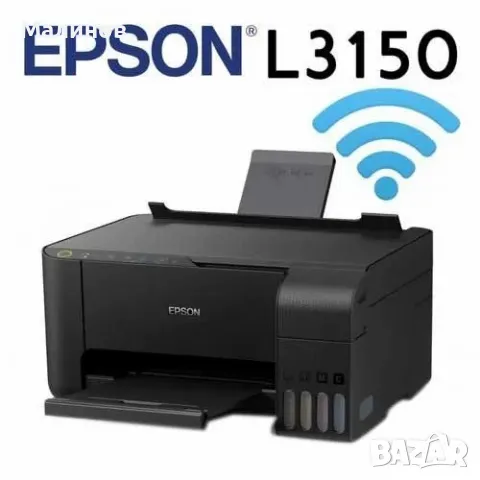 Чистене на Epson E-11 грешка, нулиране на Waste ink брояч на всички Epson L и ЕТ серии, снимка 3 - Принтери, копири, скенери - 48481817