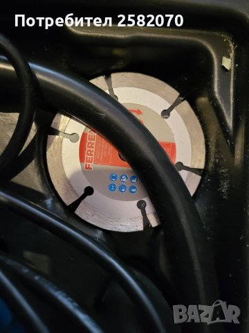 Немски циркуляр Ferrex 710w, снимка 3 - Други инструменти - 40781231