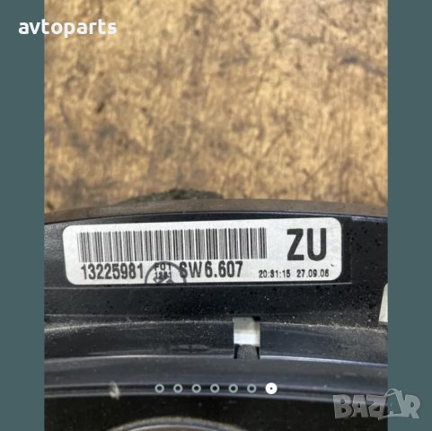 Opel zafira b 1.9cdti 120кс автомат Километраж, снимка 7 - Части - 40608244