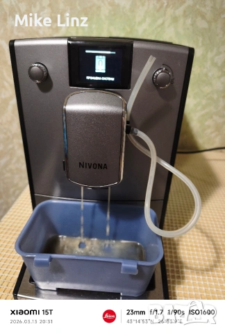 Nivona NICR695 typ1086, снимка 13 - Кафемашини - 53830517