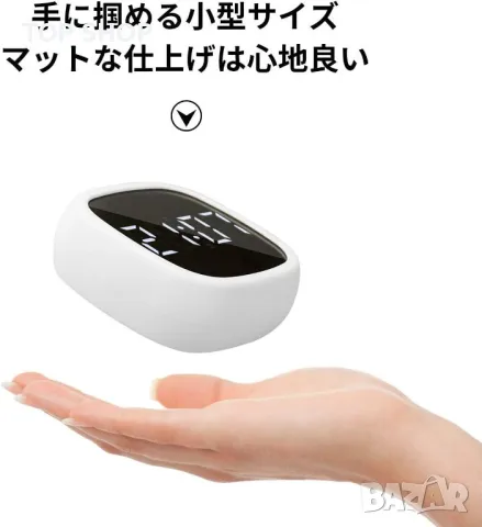 Мултифункционален Будилник,Цифров часовник, с магнит и огледало- ЧЕРНО, снимка 2 - Други - 48500074