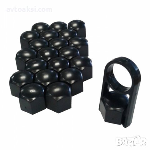 КАПАЧКИ ЗА БОЛТОВЕ НА ДЖАНТИ ЧЕРНИ 17ММ VERSACO