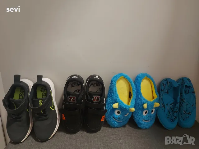 Детски маратонки марка Nike и др