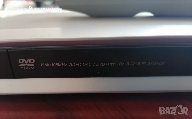 Продавам DVD Player SONY, снимка 7 - Плейъри, домашно кино, прожектори - 53211903