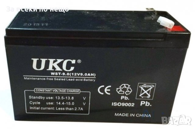 Акумулаторна батерия UKC 12V 9AH 12Ah 4V 4AH