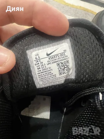 Nike боти 39 номер, снимка 4 - Детски обувки - 56171965