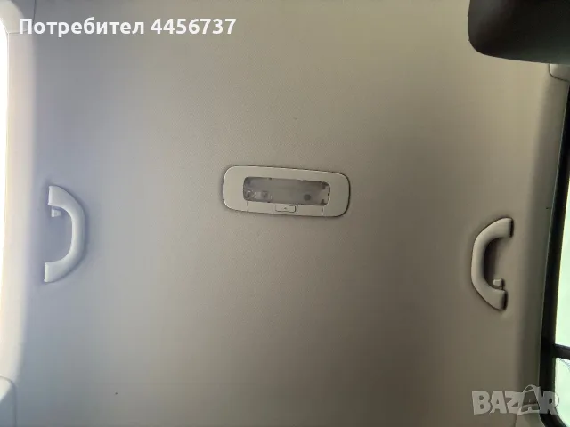 Таван за голф 5 , снимка 2 - Аксесоари и консумативи - 56223710