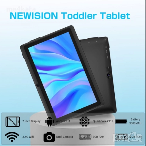 Таблет K7 Pro – 7 инча, 4GB RAM, 32GB ROM, Android 13, WiFi, Bluetooth, Черен, снимка 2 - Аксесоари и консумативи - 52733557