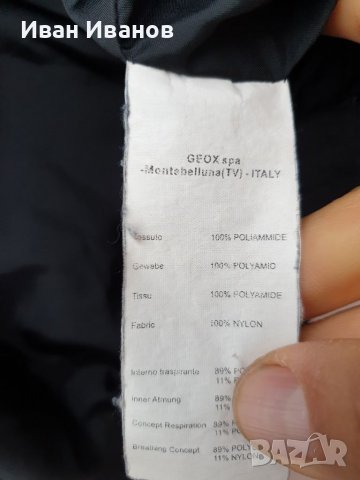 дамско яке  GEOX   размер Л, снимка 7 - Якета - 39254014