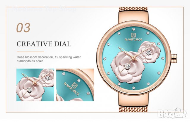 Дамски часовник NAVIFORCE Blue/Gold 5013 RGBERG., снимка 11 - Дамски - 34723209