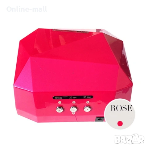 Професионална Хибридна UV/LED Лампа за Маникюр 36W – Компактен Дизайн в 7 Цвята с Подвижно Дъно, снимка 5 - Продукти за маникюр - 53244323
