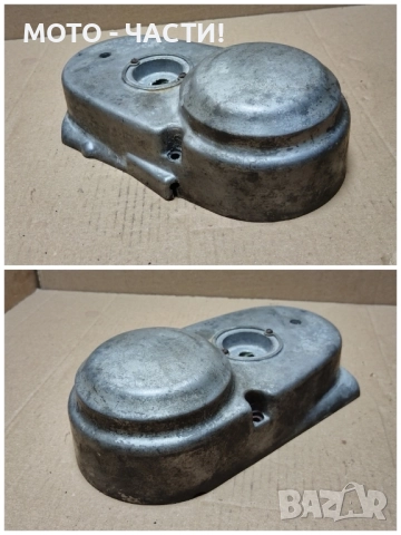 Десен Капак За Минск 125. , снимка 4 - Части - 52515955