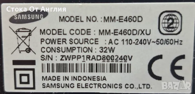 Аудио система - Samsung MM-Е460D, снимка 7 - Аудиосистеми - 49072337