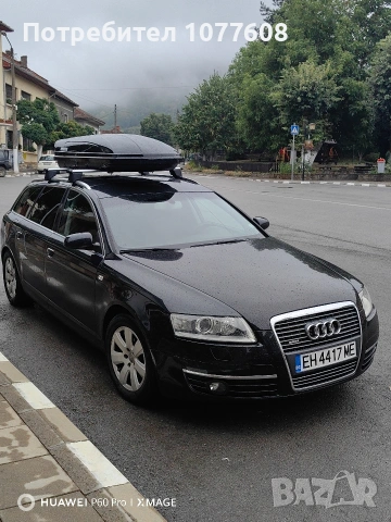 AUDI А6 3.0 QUATTRO/224к.с., снимка 4 - Автомобили и джипове - 48556455