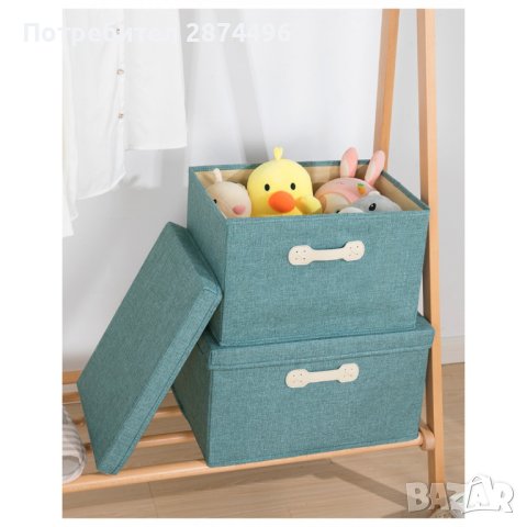 3901 Сгъваема кутия с капак, снимка 6 - Кутии за съхранение - 41641903