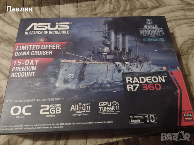 НОВА Видеокарта ASUS AMD Radeon R7 360 OC 2GD5 V2, снимка 1 - Видеокарти - 44622607